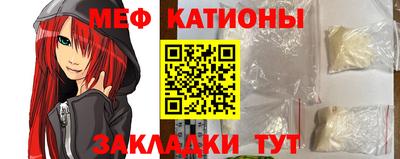ALPHA PVP Берёзовский