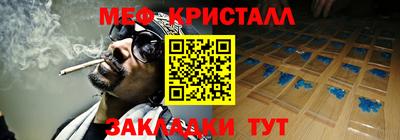 ALPHA PVP Берёзовский