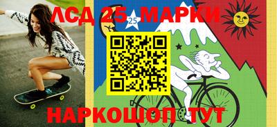 кокаин перу Беслан
