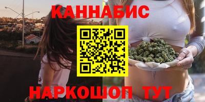 ALPHA PVP Берёзовский