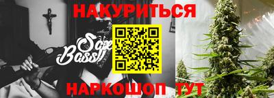ALPHA PVP Берёзовский