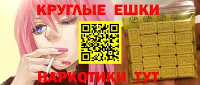 ALPHA PVP Берёзовский