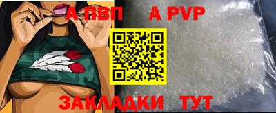 кокаин перу Беслан