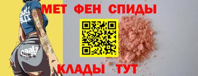 кокаин перу Беслан