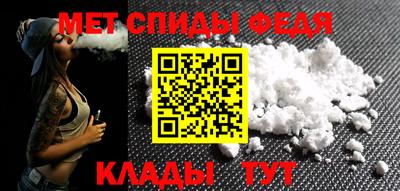 кокаин перу Беслан