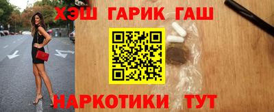 ALPHA PVP Берёзовский