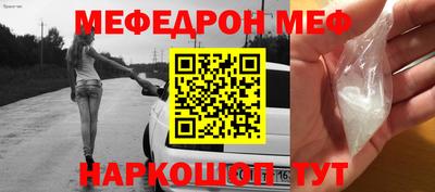 ALPHA PVP Берёзовский