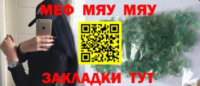 кокаин перу Беслан
