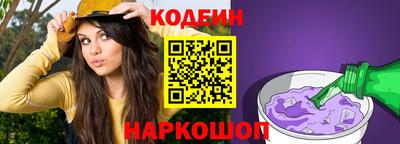 кокаин VHQ Норильск