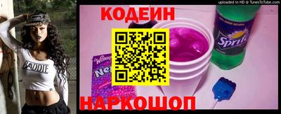 ALPHA PVP Берёзовский