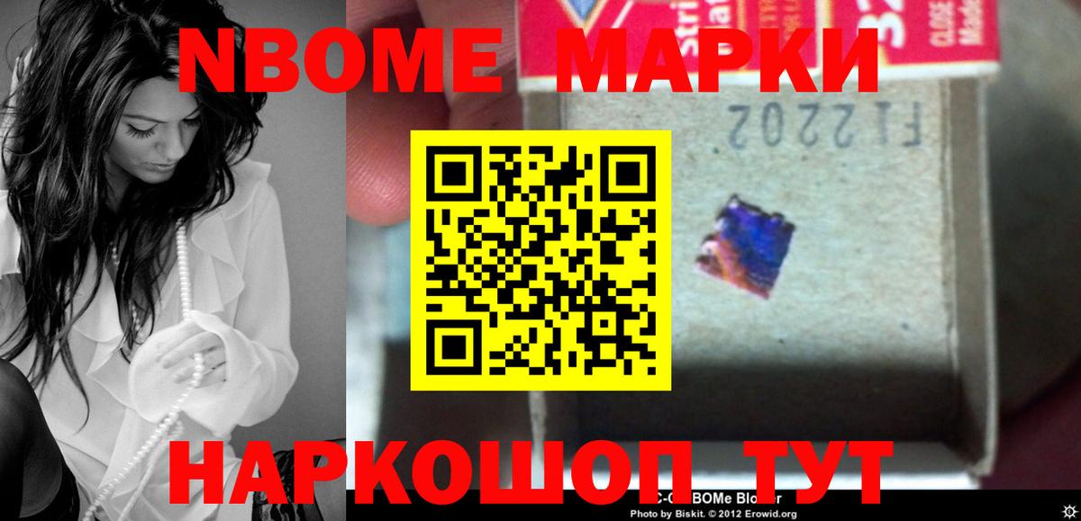 Лсд 25 экстази ecstasy  ЛСД экстази ecstasy  KRAKEN как войти  LSD-25 экстази  Вход с VPN  Кирово-Чепецк 